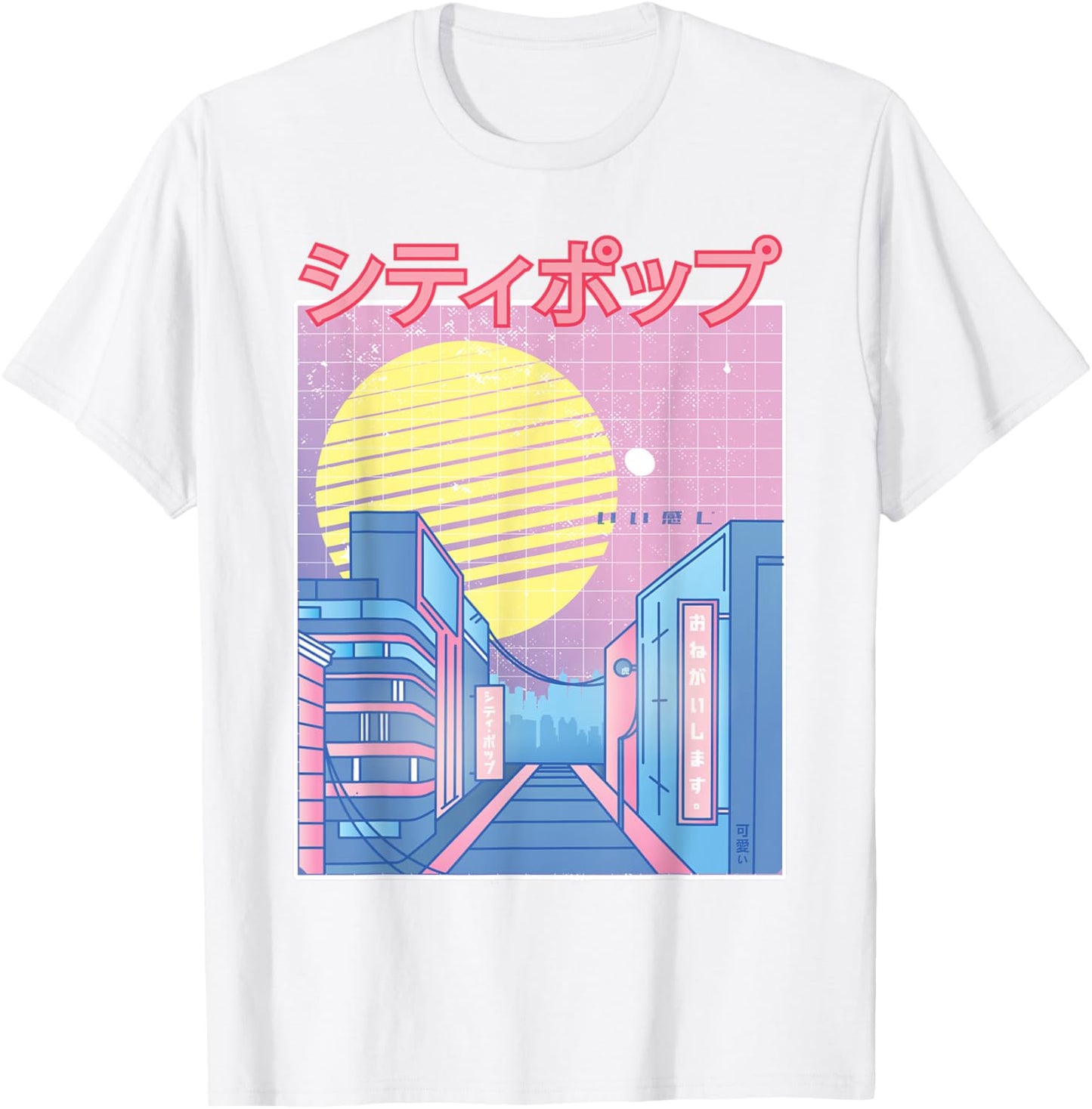Japan City Pop Kawaii 80s Japanese Anime Music Aesthetic