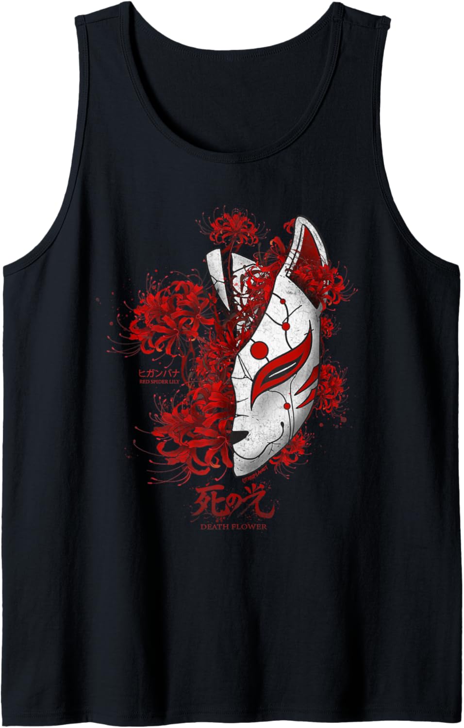 Japanese Spider Lily Anime Flower in Soft Grunge Aesthetic Tank Top