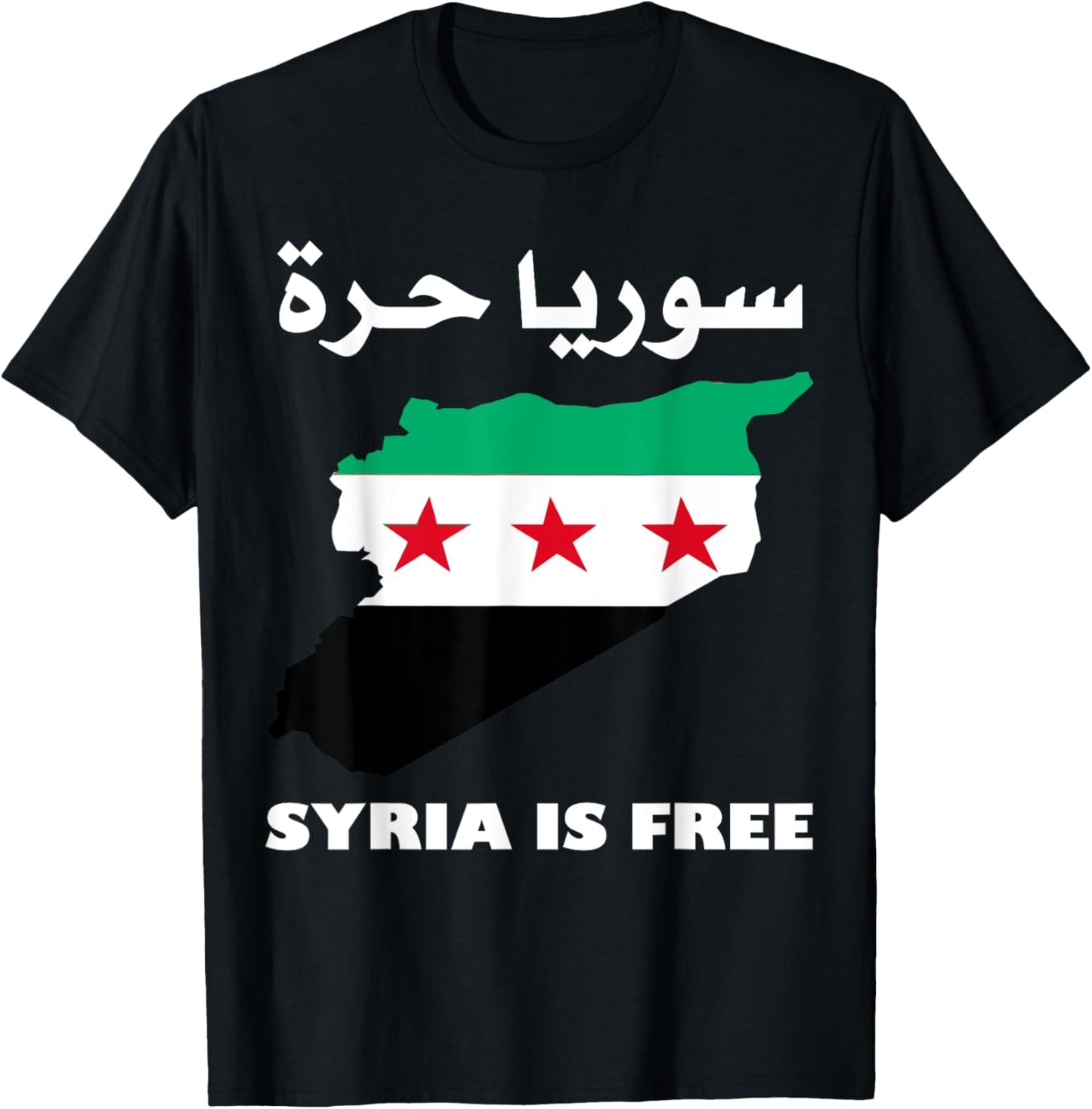 Syria Is Free The Syrian People Syria became Free