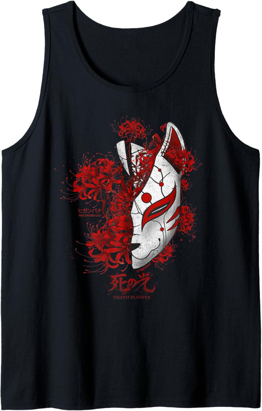 Japanese Spider Lily Anime Flower in Soft Grunge Aesthetic Tank Top