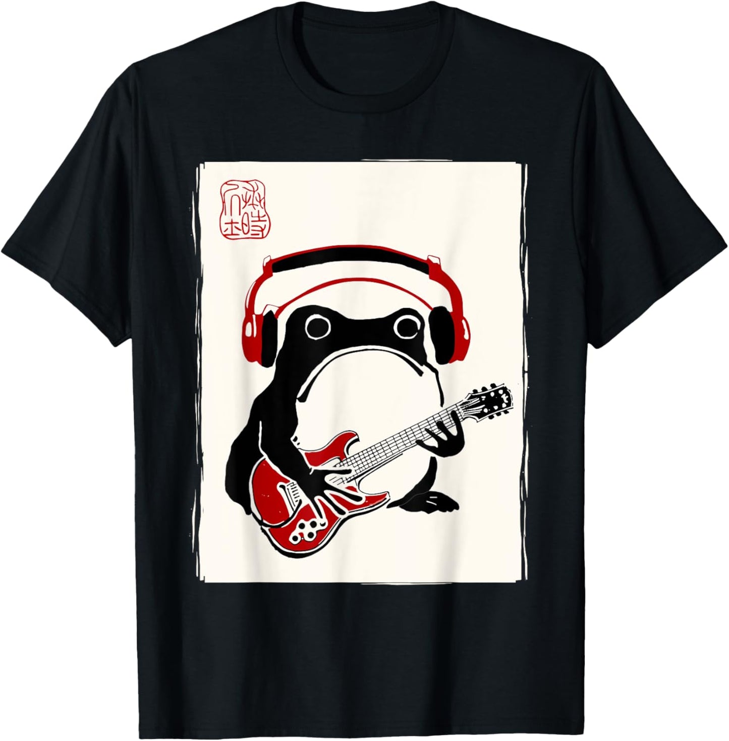 Funny Grumpy Frog Guitar Rock Music Kawaii Japanese