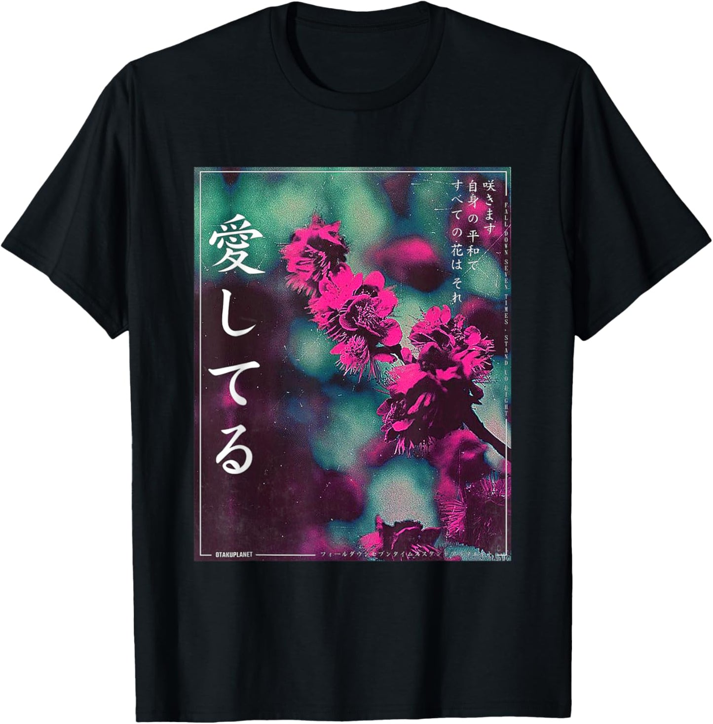 vaporwave retro vibes flower in Japanese grunge aesthetic